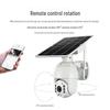 Outdoor Wireless PTZ Solar Camera with Night Vision & Mobile Remote Access