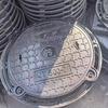 Heavy Duty Double Layer Ductile Iron Manhole Cover for Rainwater & Sewage (700800)