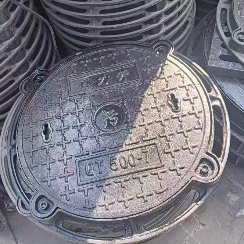 Heavy Duty Double Layer Ductile Iron Manhole Cover for Rainwater & Sewage (700800)