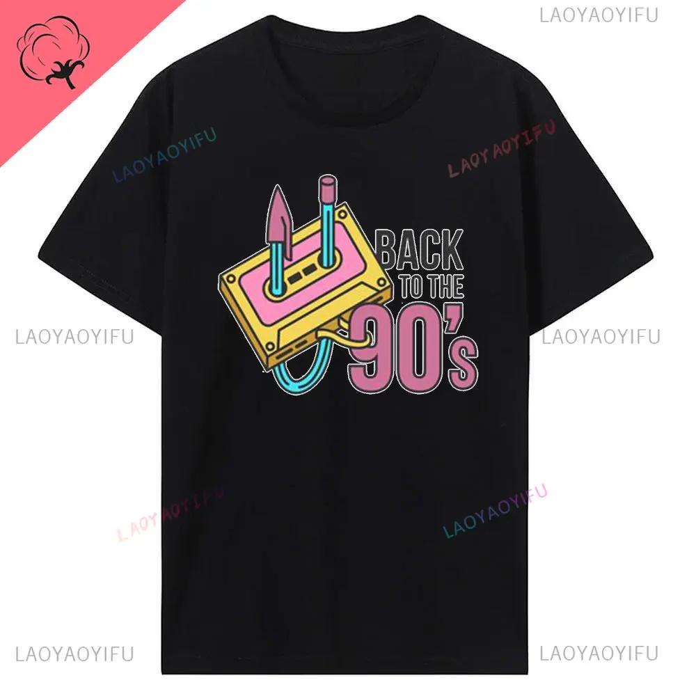 90s Vibe 1990 Style Fashion 90 Theme Outfit Nineties Costume TShirt Funny Graphic Tee Tops Unisex Fashion Clothing Cotton Tees