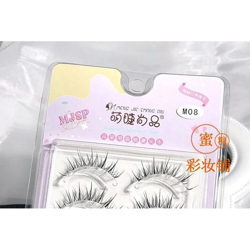 Nreain - False Eyelashes (Various Designs)