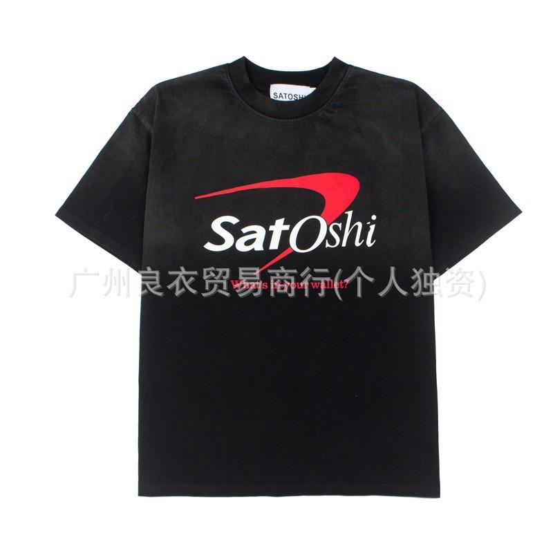 Unisex Oversized Streetwear Tee With Distressed Ink Wash Print Loose Fit Cotton T-Shirt Casual Wear