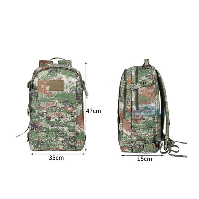 Anjiuxing Tactical Assault Backpack