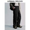UR Men's Urban Casual Wide-Leg Cargo Trousers