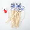 Blue & White Porcelain Style Individually Wrapped Bamboo Chopsticks