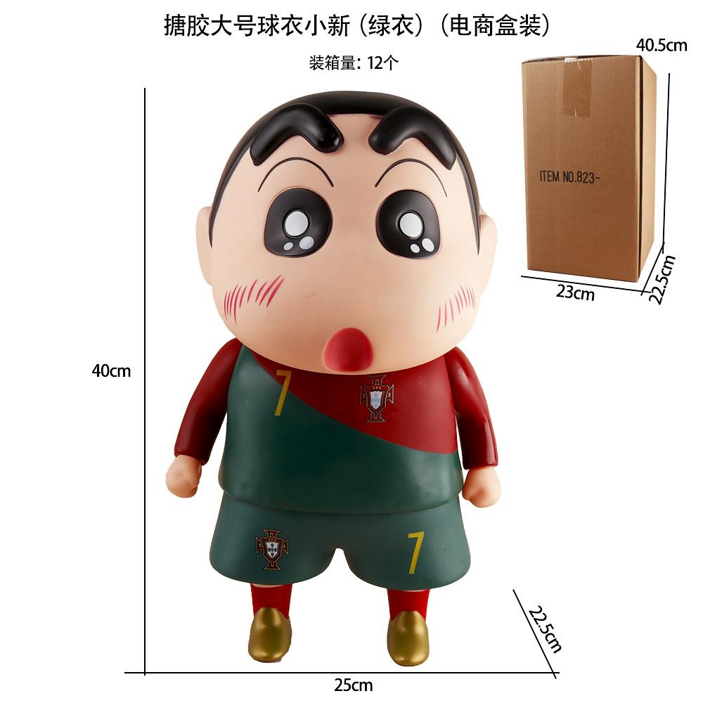 40cm Crayon Shin-Chan Anime Figures Peripheral Series Large Model Car Ornament Doll Collection Decoration Limited Birthday Gifts