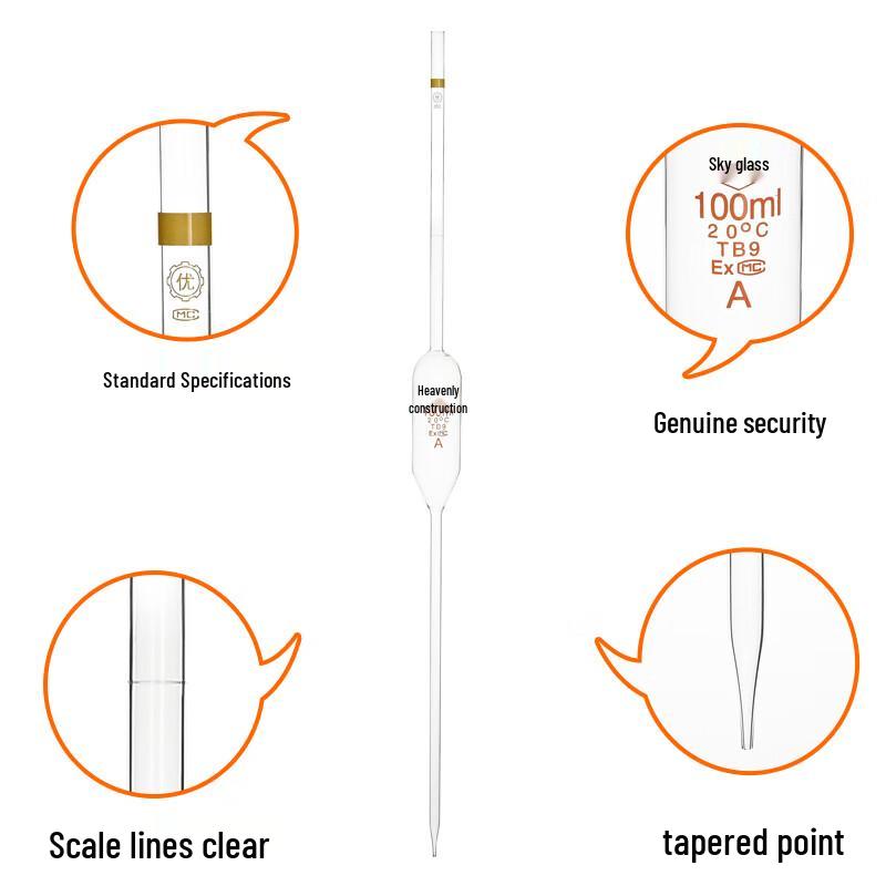 TianBo Single-Mark Volumetric Pipette, Class A
