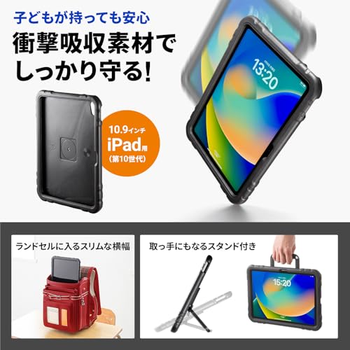 SANWA SUPPLY Capa Absorvente de Choque para iPad de 10ª Geração (10,9 polegadas) (Preto) PDA-IPAD1905BK2