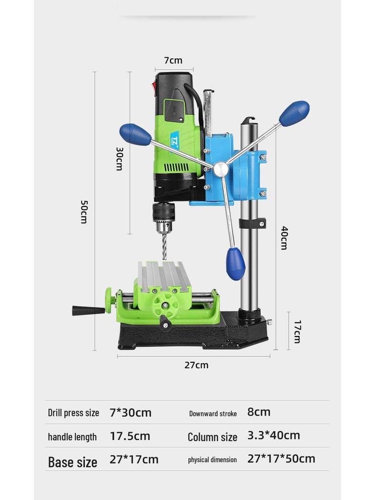 220V Precision Industrial Bench Drill: Mini Multifunctional High-Precision Electric Drill Press for Household Use