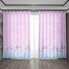 2PC Home Decoration Curtains With Purple Pole Pocket Curtains, Kitchen, Coffee Shop, Living Room, Balcony, Garden