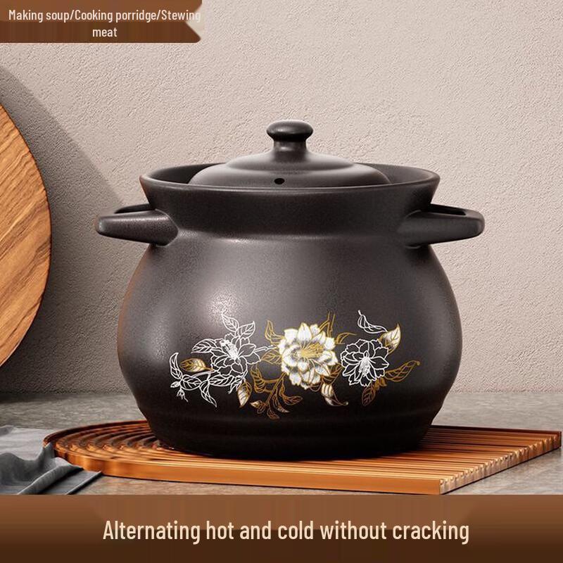 Zhi Shi Home Ceramic Braising Pot