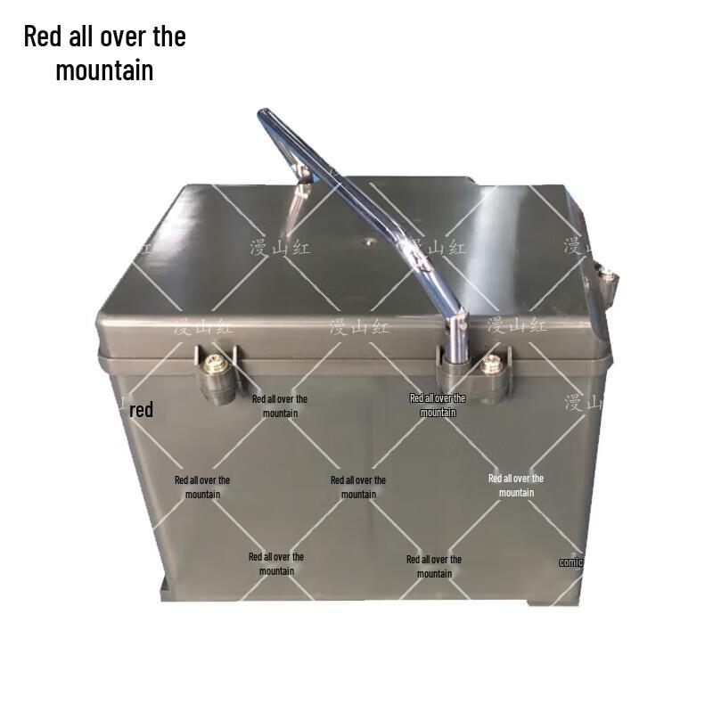 Man Shan Hong Smart Target Power Box