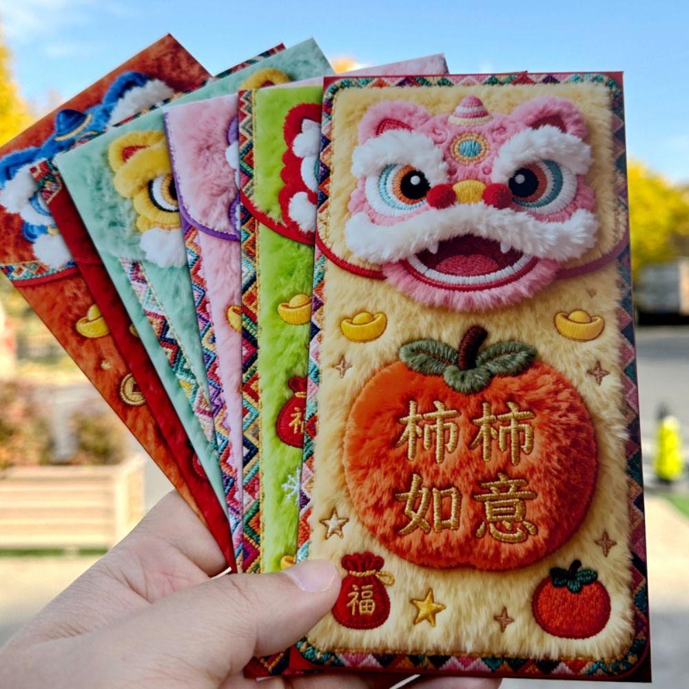6PCS Traditional Spring Festival Red Envelope Flat Design Year of The Horse Children's Money Bag Paper Hongbao Cartoon