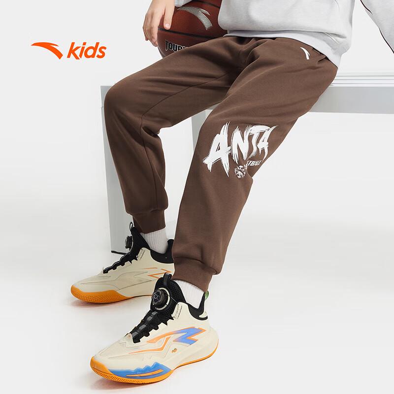 Anta Kids  Fleece-Lined Knit Sports Pants 150