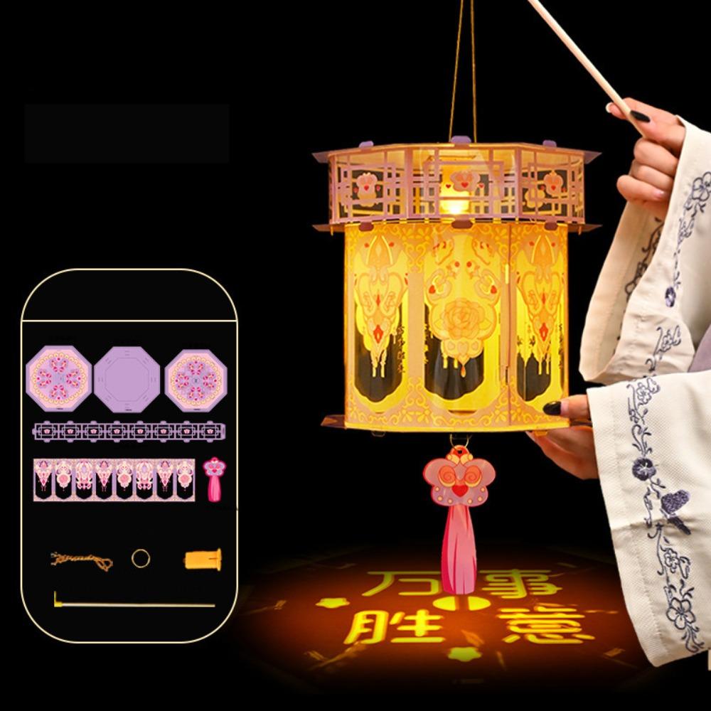 3D Chinese Style Lantern Blessings Luminous Mid-Autumn Festival Lantern Good Luck Traditional Projection Lantern 4inch