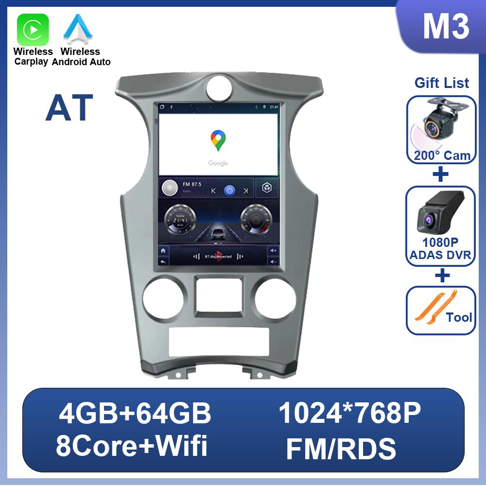 9.7 Inch Touch Screen For Kia Carens 2007-2011Car Radio Multimedia Player Autoradio Android 14 Wireless Carplay Android Auto