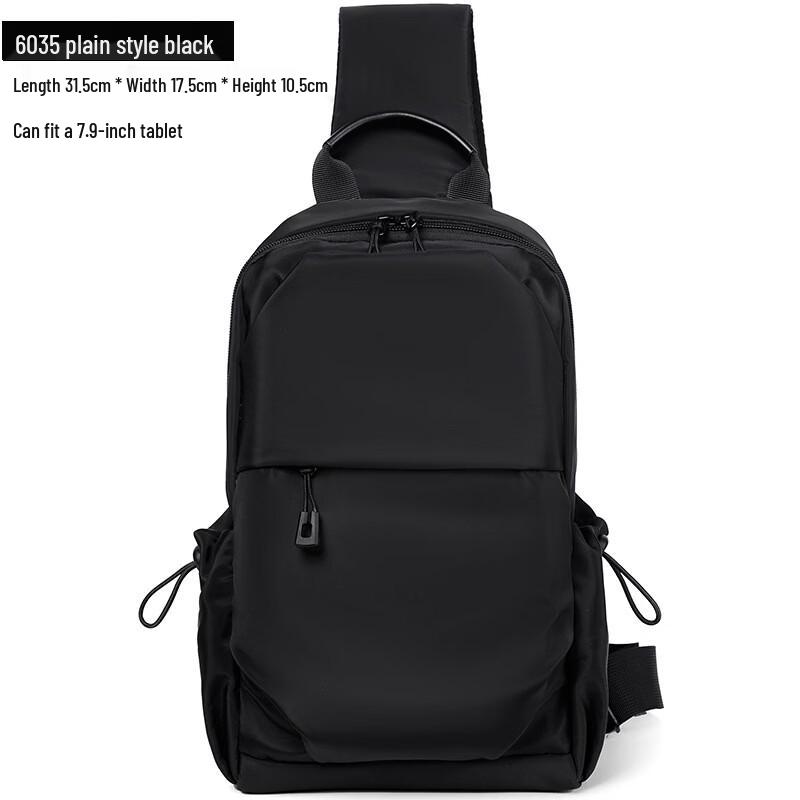 Li Shen Men's Casual Chest Sling Bag