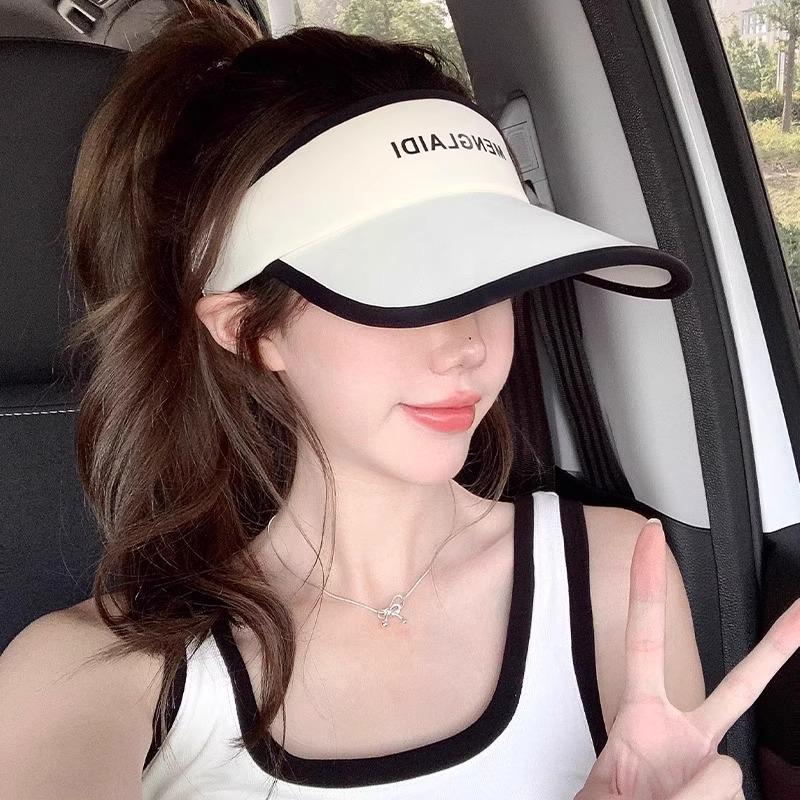 Women's Summer 2023 UV-Resistant Ice Silk Sunshade Topless Hat
