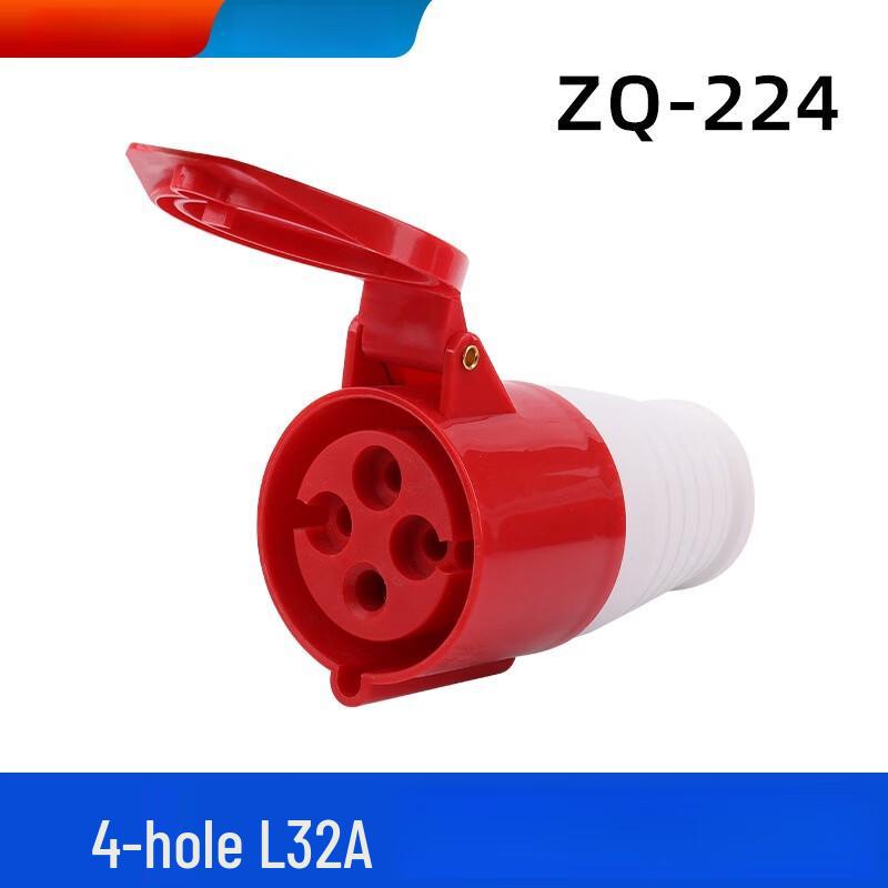 Ruide Taizhuoqi Industrial Aviation Socket CN plug (adapter included)