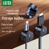 Ugreen Kabel Organizer Clips
