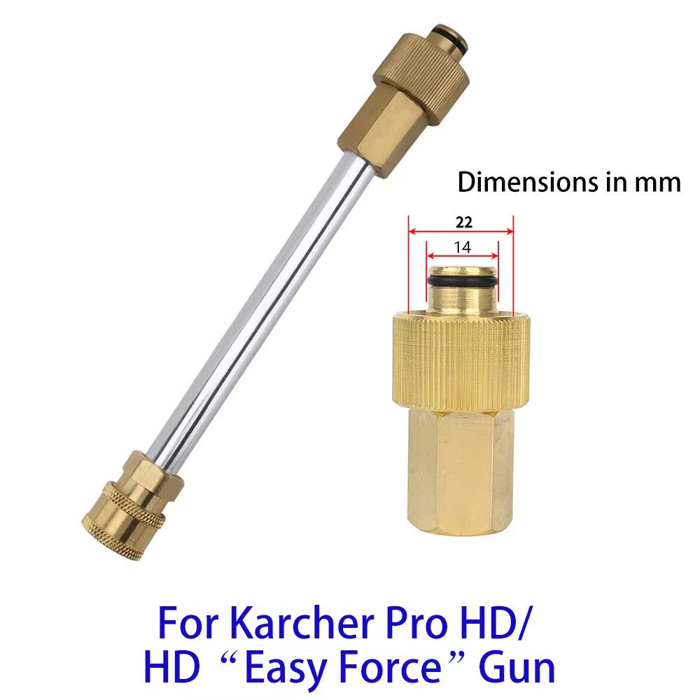 Augstspiediena mazgātāja pistoles adapteris Karcher, Nilfisk