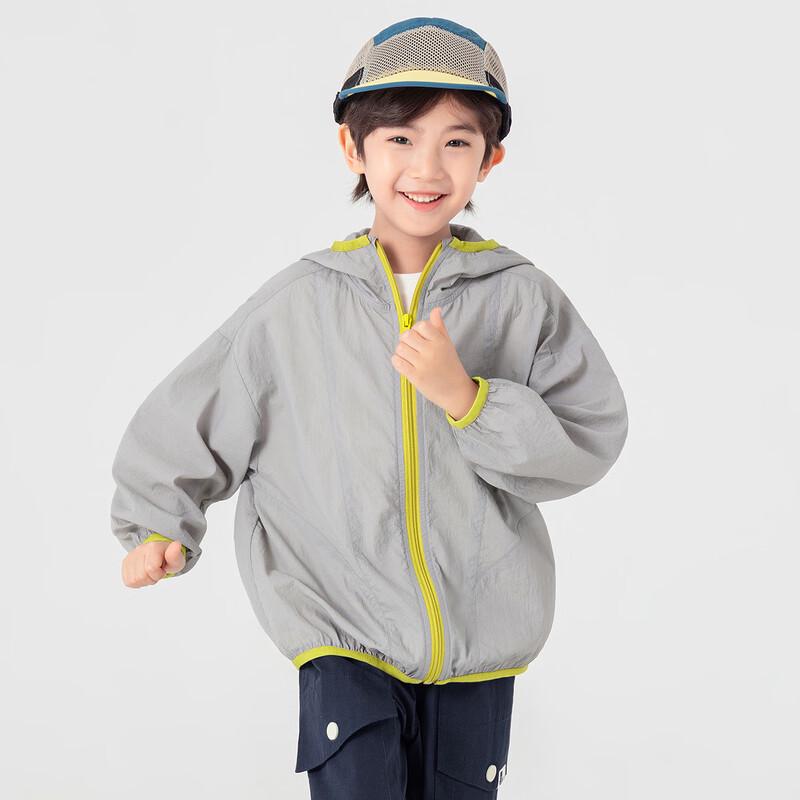 Boys' Lightweight Hooded Sun Protection Jacket