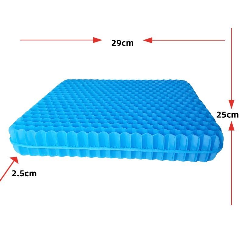 Honeycomb Gel Seat Cushion Silicone Ice Cushion Chair Cushion Office Sedentary Seat Cushion Thickened in Summer