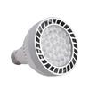High Power LED Bulb High Output Track Spotlight Neutral White Energy-saving Lamp  Studio