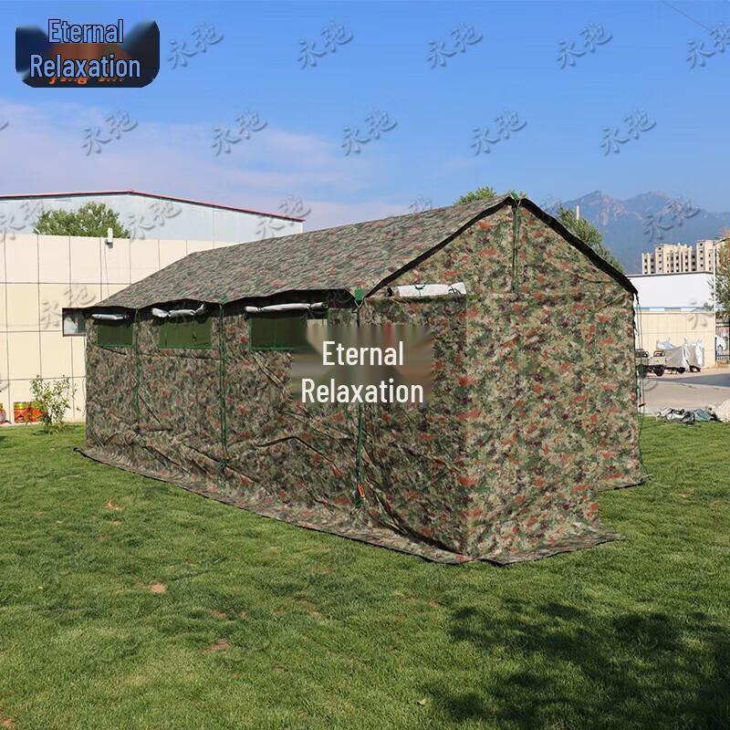 Yongchi 03 Outdoor Emergency Toilet Tent & Accessories