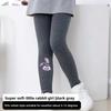 Girl's Leggings Autumn Winter Plus Velvet Trousers Cartoon Girl Printing Children's Warm Pants