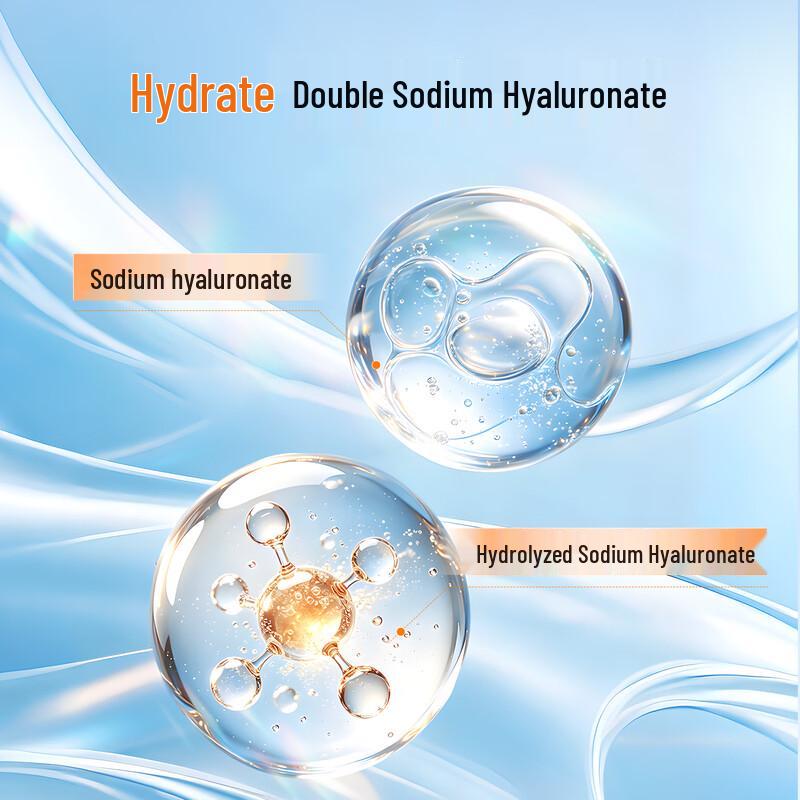 Wetcode Hydrating & Soothing Face Cream