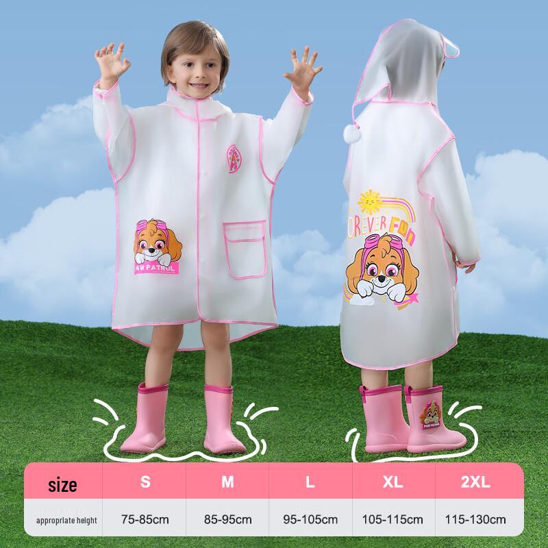PAW PATROL Kids  Waterproof Raincoat 2XL