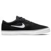 Nike Sb Chron 2 Black Skateboard Shoes DM3493-001