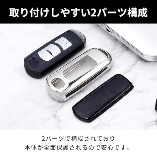 [VERISSY] Smart Key Case Mazda MAZDA Smart Key Cover CX-5 CX-3 CX-8 Demio Axela Atenza Roadster (Black)