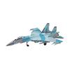 Hasegawa 1/72 Russian Air Force Su-35S Flanker Plastic Model E44