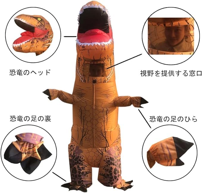 Tyrannosaurus Future Cosplay Tyrannosaurus 10 adult and child unisex [BXINF] Suit, colors, sizes, (children's purple)
