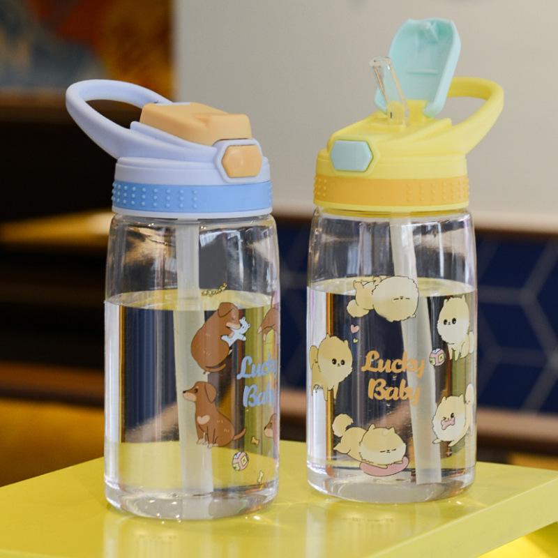 Portable Cute Straw Cup for Kids and Adults - Customizable Logo