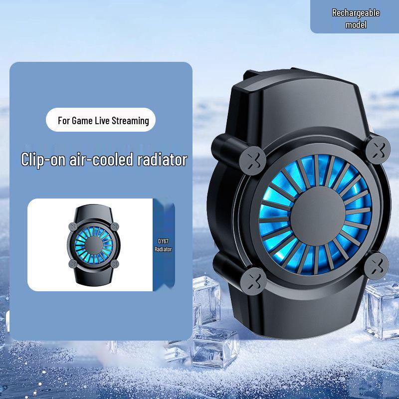 

Portable DY67 Universal Phone Cooler - Fast Heat Dissipation & Large Airflow Plug-In DY67 Electric Cooling