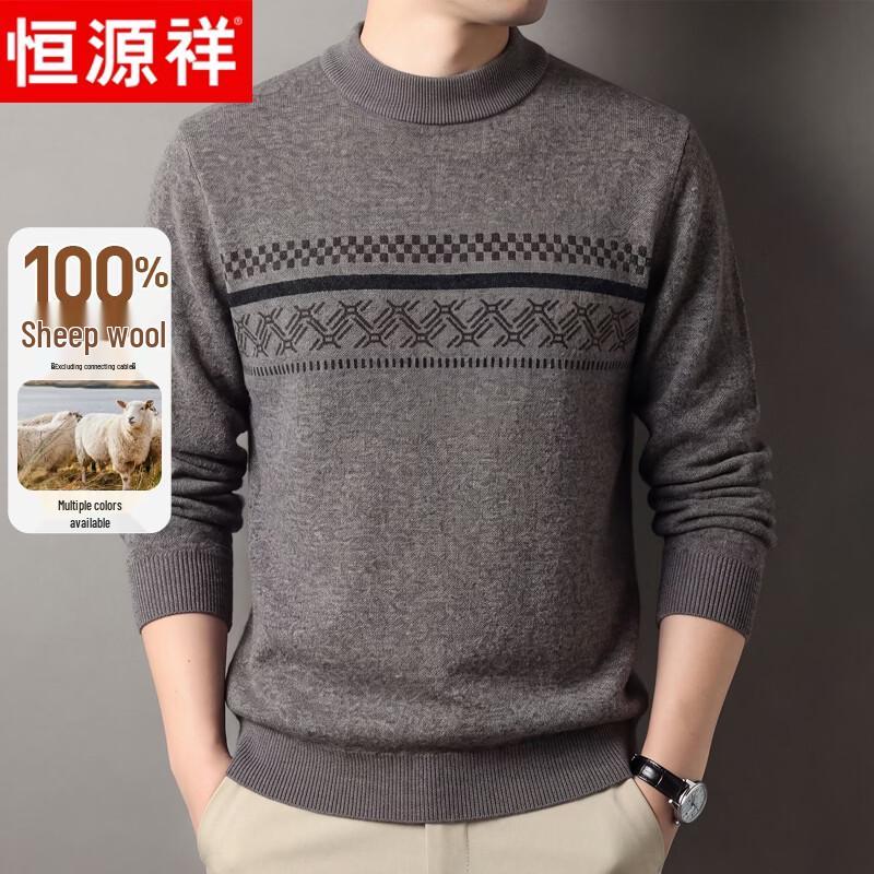 Hengyuanxiang Men's Heavyweight Pure Wool Sweater