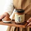Pâte de Miso Biologique Japonaise