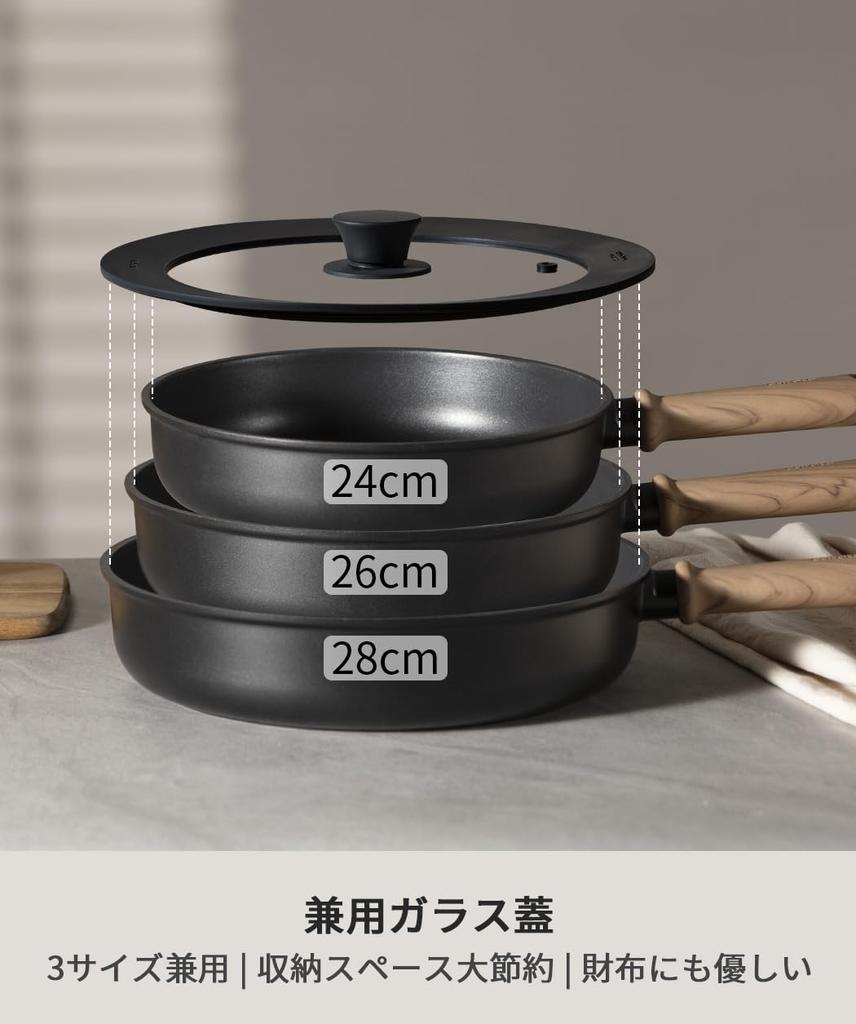 CAROTE Pot Frying Pan Silicone Glass Heat 240 Stylish and Storage Space Dishwasher Latest Model Lid, Cover, 24cm, 26cm, 28cm, Lid, Lid, Resistant,