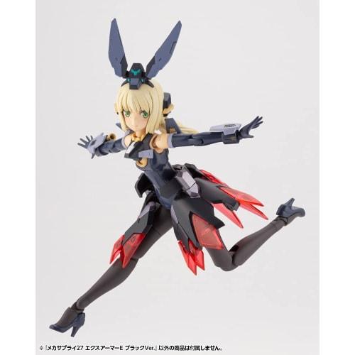 Kotobukiya (KOTOBUKIYA) M.S.G Modeling Support Goods Mecha Supply 27 Ex-Armor E Black Ver. Total Length: Approx. 53mm Non-Scale Plastic Model