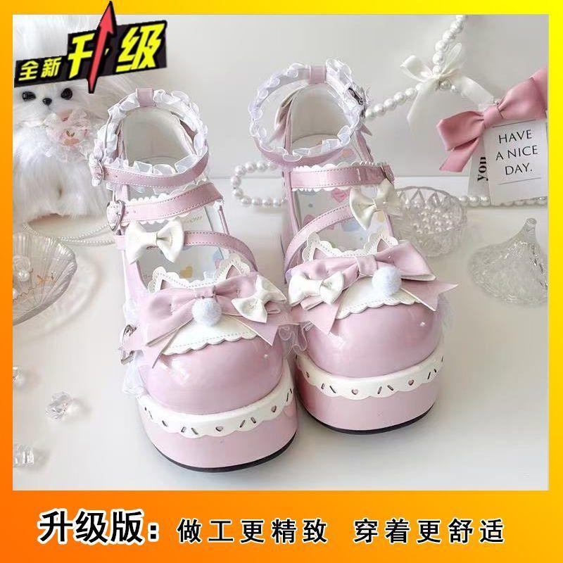 Platform muffin Mary Jane heightening small leather shoes 2025 spring and summer new Japanese sweet and cute round head single shoes