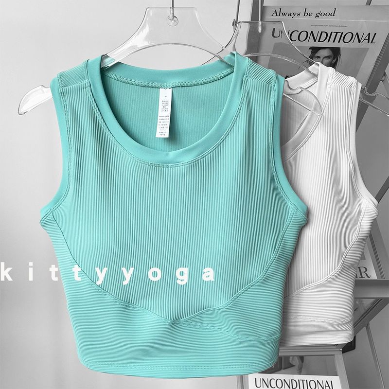 Yoga Fixed Cup without Steel Ring Small Chest Exercise Intimates
