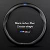 For Ford Mondeo Focus Raptor Puma Edge Explorer Ecosport Ranger F150 Fiesta Kuga Car Carbon fiber Anti-slip Steering Wheel Cover  LW5