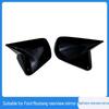 Ford Mustang Carbon Fiber Rearview Mirror Cover for 2015-2020 Models