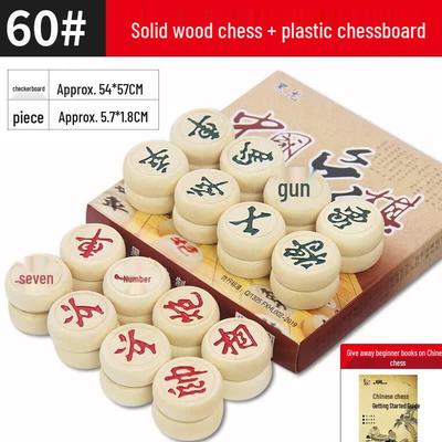 Yuzhou Chinesisches Schachspiel
