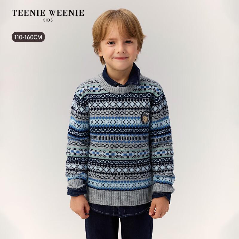 Teenie Weenie Kids Boys' Jacquard Pullover Sweater