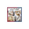 Nichiban Cellophane Tape 15mm x 35m, 20-roll pack (10 rolls x 2), Large Roll, CT405AP-15, Bulk