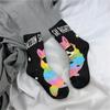 Animal Graffiti Raccoon Print Pattern Unisex Soft Breathable Comfortable Sweat Wicking All-match Carnival Low-top Trendy Socks